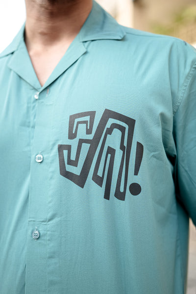 Soft CiyanCuban Collar Shirt with Tiger Back Print